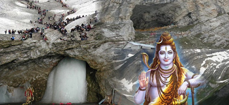 AMARNATH YATRA 2021